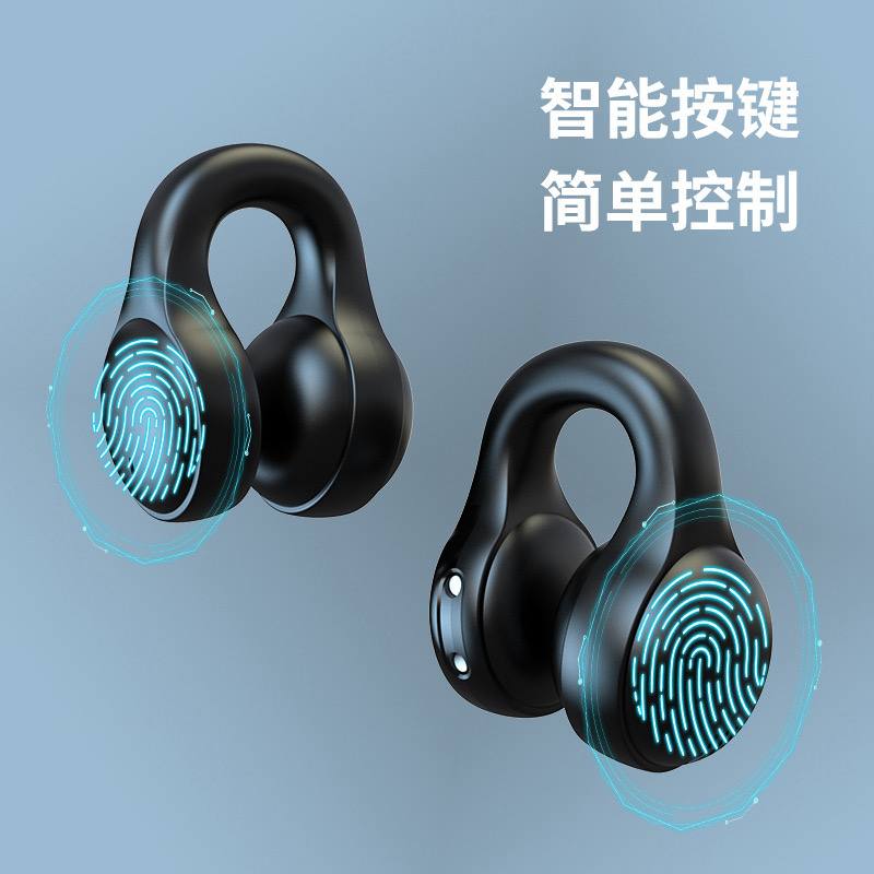 ایرپاد القایی هدفون بی‌سیم X31